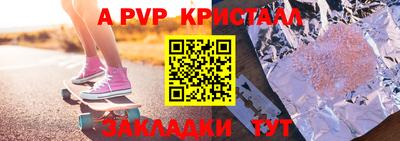 MDMA Славгород