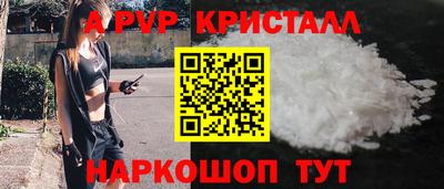 MDMA Славгород