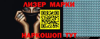 MDMA Славгород