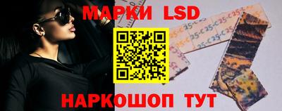 амфетамин Сланцы