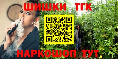 MDMA Славгород
