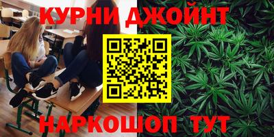 MDMA Славгород