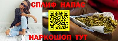 MDMA Славгород