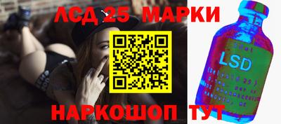 MDMA Славгород