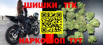 амфетамин Сланцы