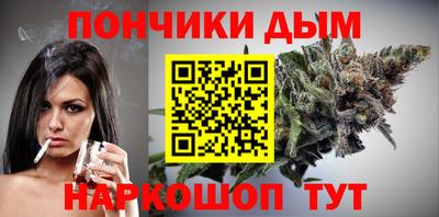 MDMA Славгород