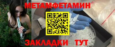 MDMA Славгород