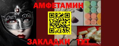 MDMA Славгород