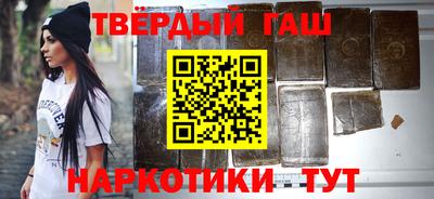 MDMA Славгород