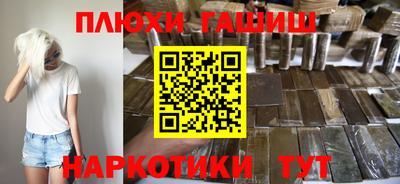MDMA Славгород