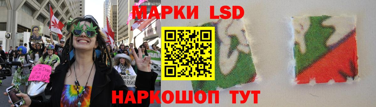 LSD-25 экстази ecstasy  LSD-25 экстази ecstasy  Норильск  Вход с VPN 